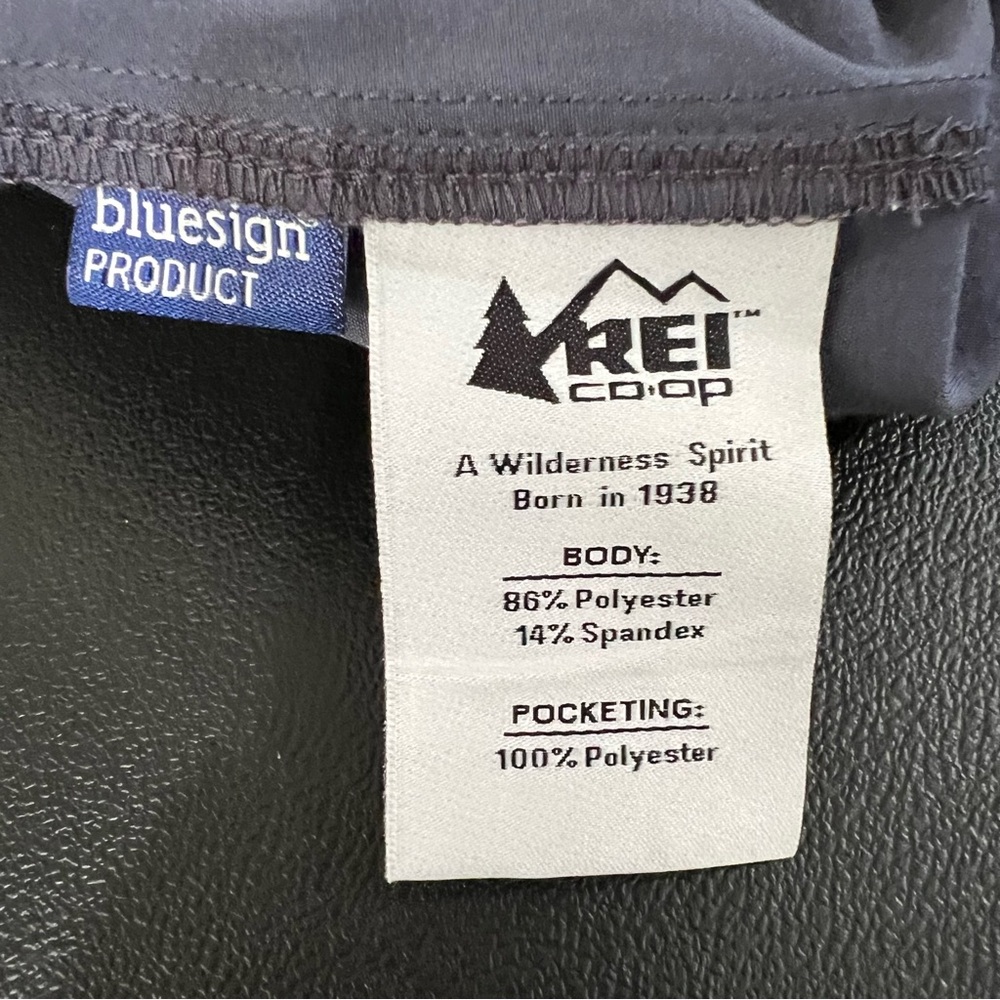 REI Beyonder Skort Size S - Picture 8 of 10